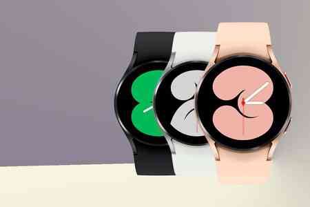 Chollazo pre Black Friday: el smartwatch Galaxy Watch4 marca mínimo histórico con este descuentazo de 60 euros
